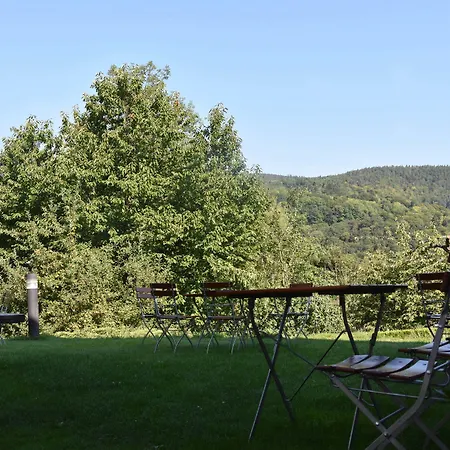La Maison D'alice Hotel 3*