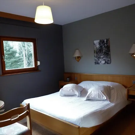 La Maison D'alice Hotel 3*